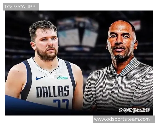 东契奇体重反弹双下巴现身腰腹部游泳圈引发关注